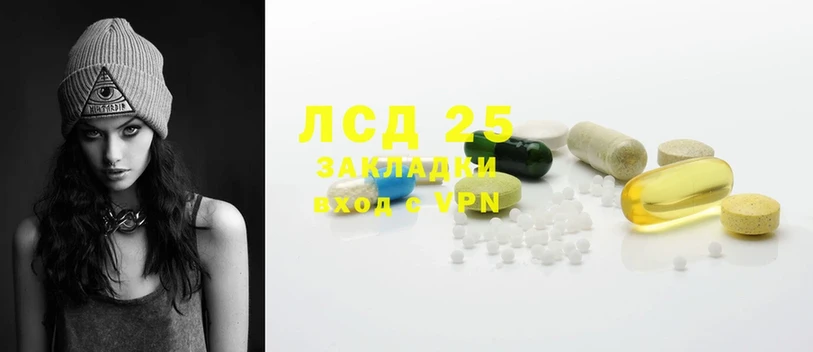 omg как войти  Каменка  ЛСД экстази ecstasy 