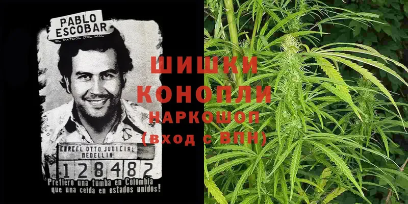 Каннабис LSD WEED  Каменка 